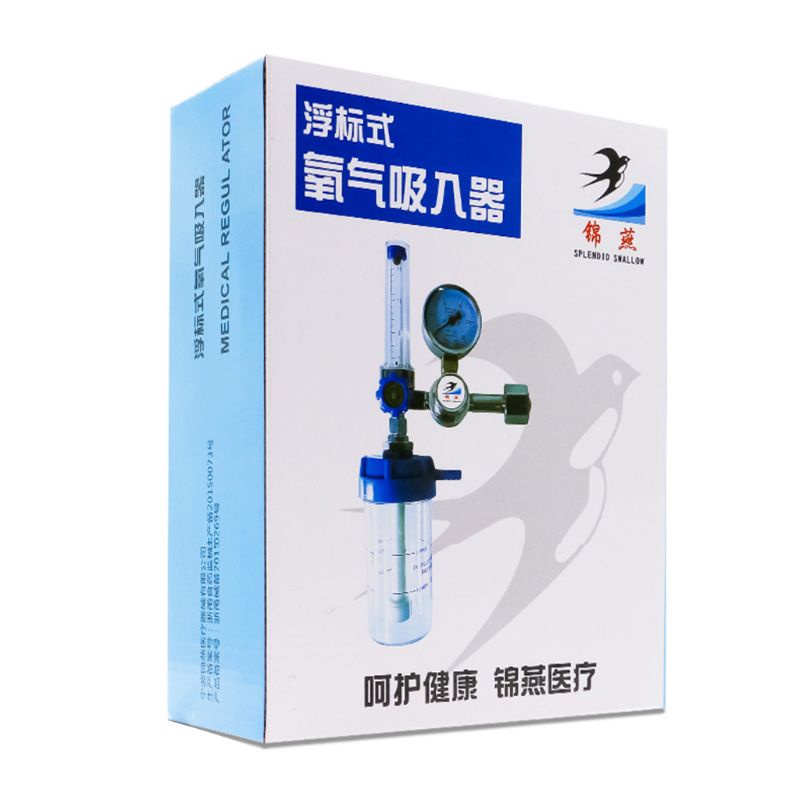 Thiết Bị Đo Lưu Lượng Oxy Giảm Áp Lực Chuyên Dụng
