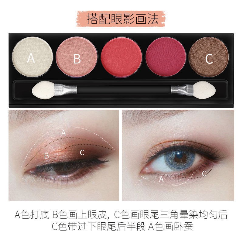 Bảng Phấn Mắt Bóng Lưu vực BOB five-color eyeshadow palette ins students daily makeup pearl matte earth color net red the same style