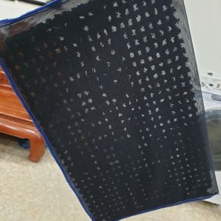Màng than lọc khí Panasonic 45 _50