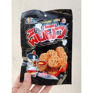 Mì tôm viên vị gà giòn cay
