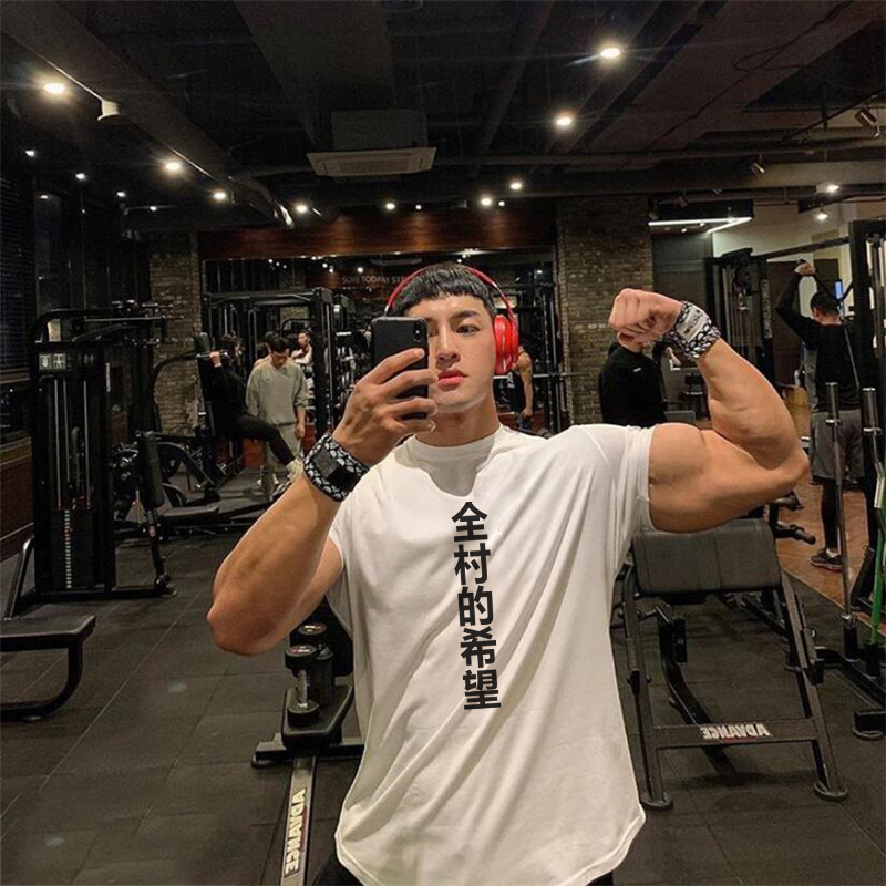 Áo thun tay ngắn dùng tập thể thao thời trang mùa hè cho nam