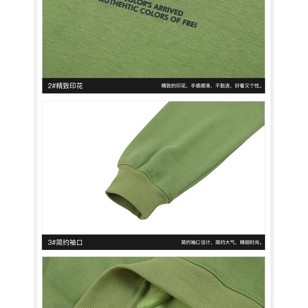 Áo hoodie nelly nỉ lót lông sale (có sẵn) your color | BigBuy360 - bigbuy360.vn