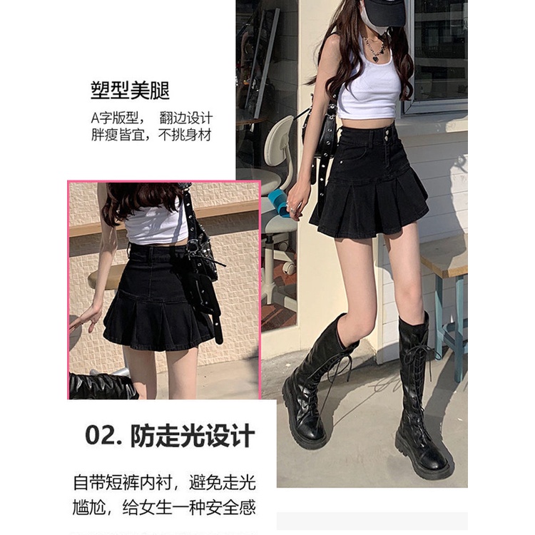 COZOK Chân váy jean Ngắn Lưng Cao Thời Trang