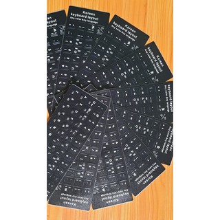 Set 10 miếng dán bàn phím tiếng Hàn màu đen (Giá sỉ)