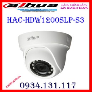 Camera Dome HDCVI Dahua HAC-HDW1200SLP-S3 - 2MP
