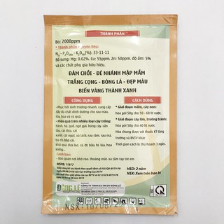 Phân bón vi lượng 33 – 11 – 11 + TE