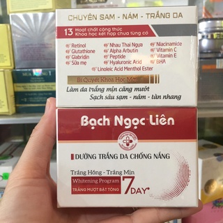 Bộ đôi bạch ngọc liên ngừa nám chống nắng