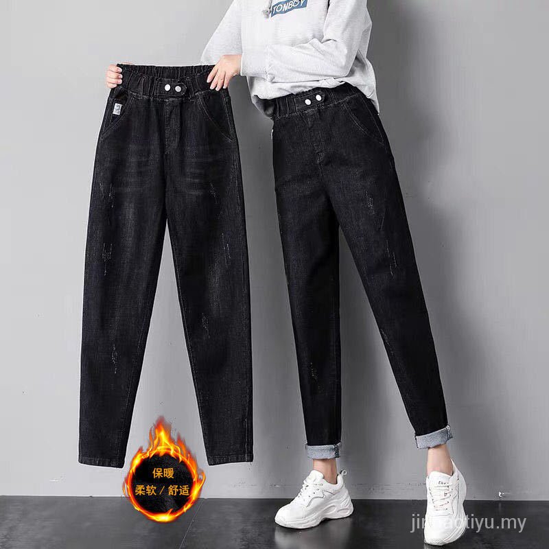 Quần Jean Dài Lưng Thun Cao Dáng Rộng Plus Size Thời Trang Cho Nữ | BigBuy360 - bigbuy360.vn