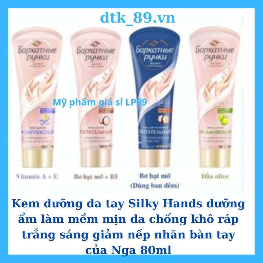 Dưỡng da tay, Kem dưỡng tay, dưỡng ẩm làm mềm mịn da chống khô ráp trắng sáng giảm nếp nhăn của Nga 80ml