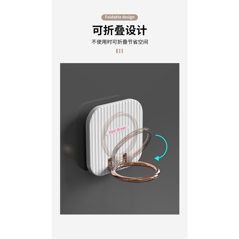 Giá đỡ máy sấy tóc gắn tường tiện dụng cho nhà tắm