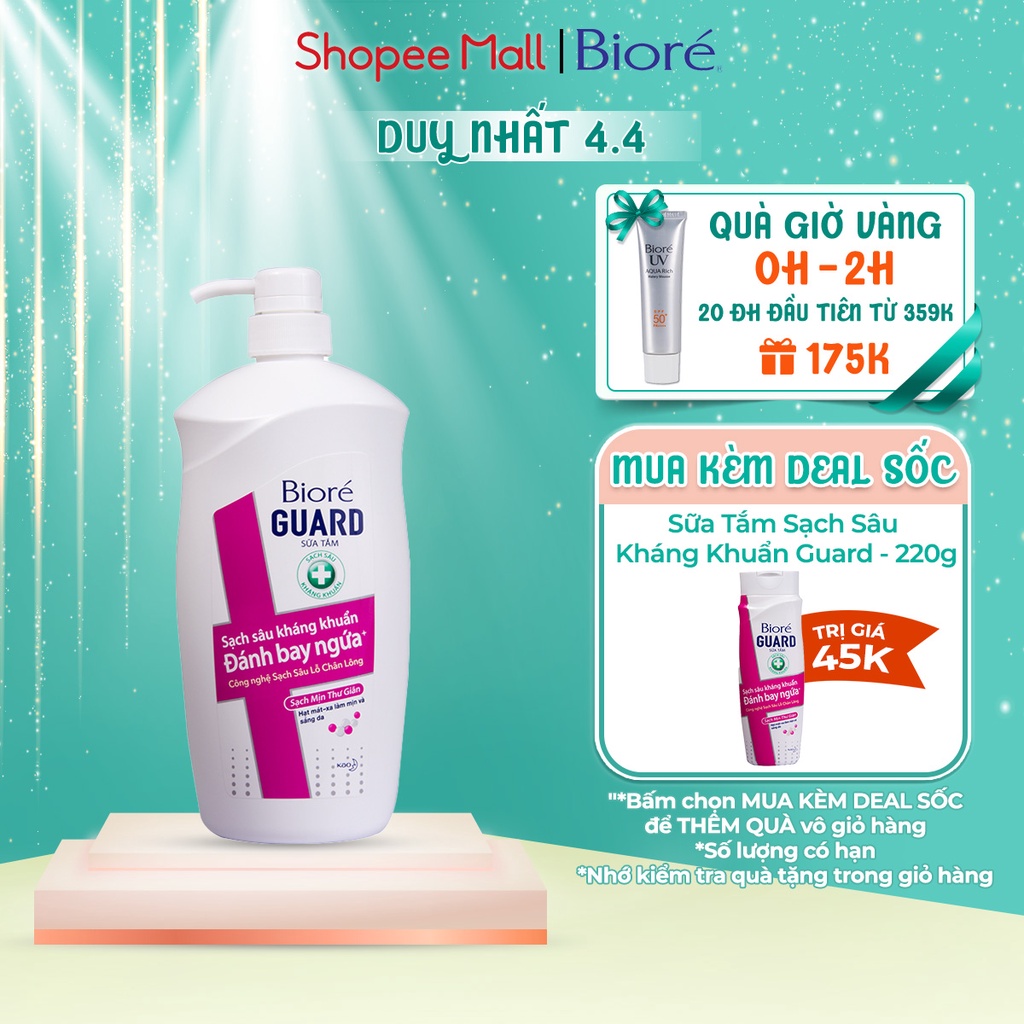 [Mã FMCGKAO52 giảm 8% đơn 250k] Sữa Tắm Sạch Sâu Kháng Khuẩn Sạch Mịn Thư Giãn Biore Guard 800g