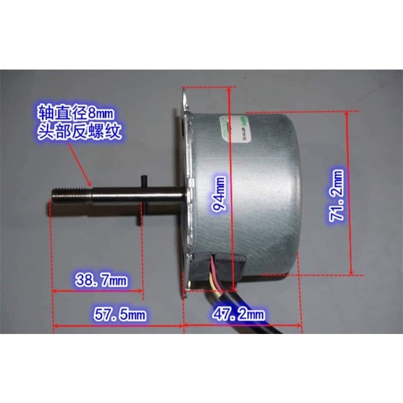 Motor BLDC NIDEC 12-24V 0.76A mới vỏ kim loại, rất tiết kiệm điện