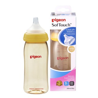 Mẫu Mới - Bình Sữa Pigeon Cổ Rộng Nhật Bản Cao Cấp 160ml Và 240ml