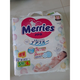 Tã Bỉm Merries Dán/Quần Nội Địa Nhật cm/ jumbo/ cao cấp NB96/S88/M68/L58/M64/L50/XL44/XXL28/M58TC