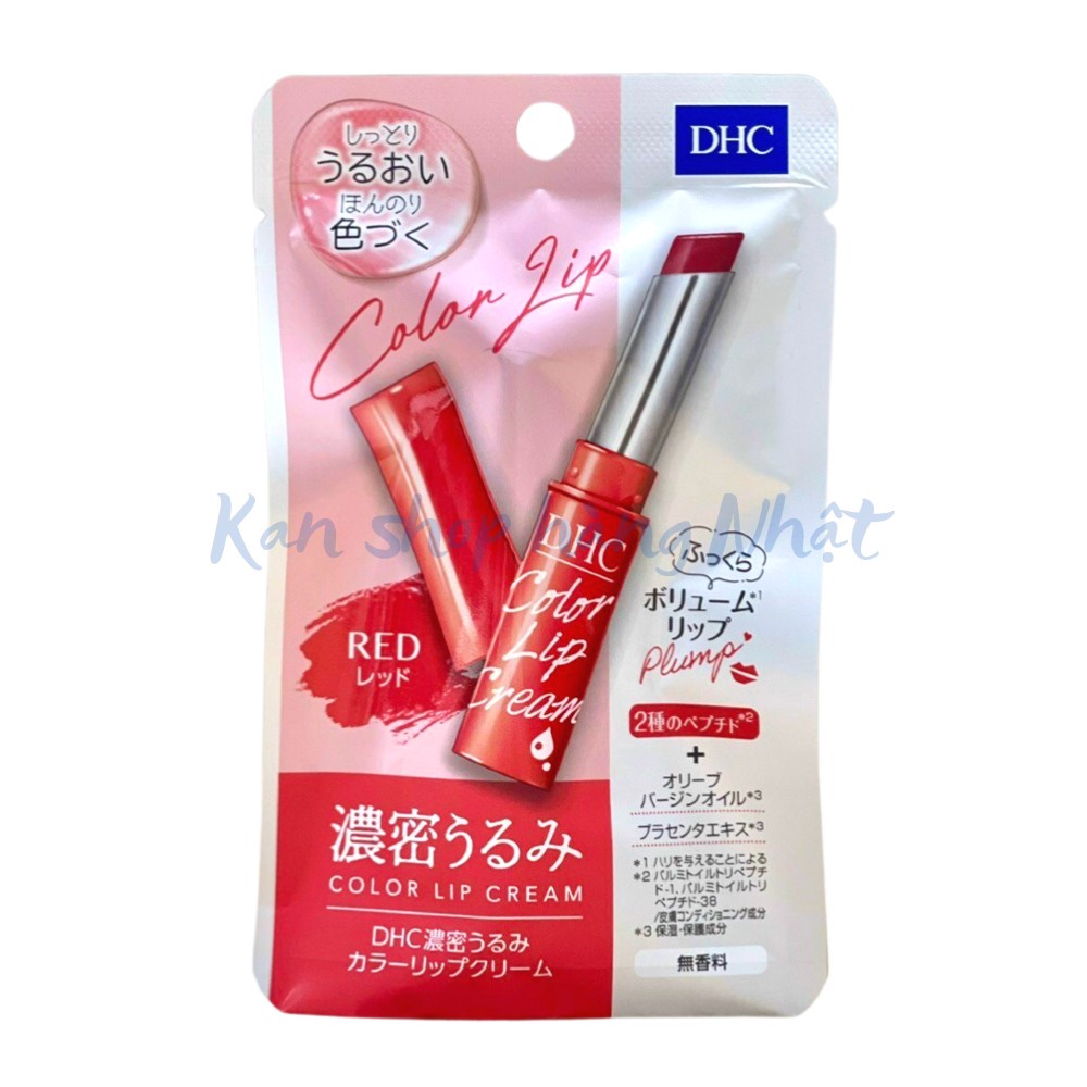 Son dưỡng môi Color Lip Cream mẫu mới nhất | 4511413309995 | Kan shop hàng Nhật