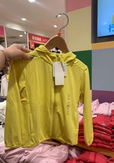 Áo chống nắng cho trẻ em
