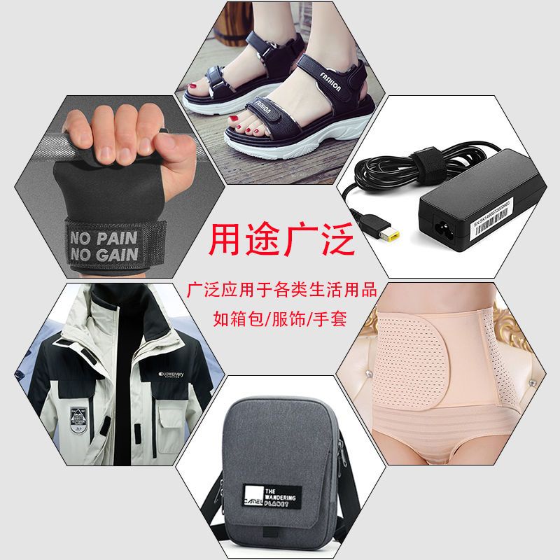 Hàng Mới Về Mới Hàng Sẵn Sàng#Set 8 / 5 Miếng Dán Thay Thế Cho Giày Em Bé Khóa Dán Tự Dính