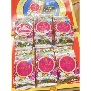 Combo 6 hộp Kem Arche Pearl Cream Thái chính hãng