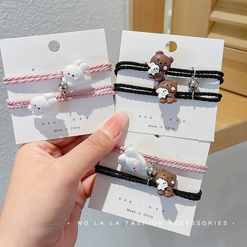 2pcs Cute Bear / Bunny Magnet Bracelet for Couples and Friends CFH