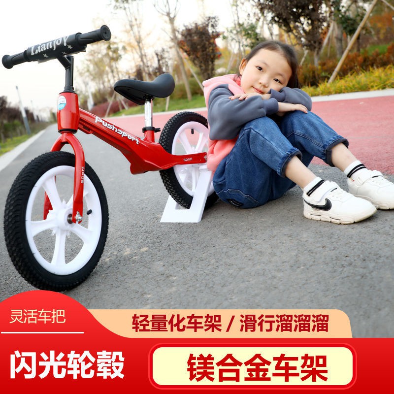slide