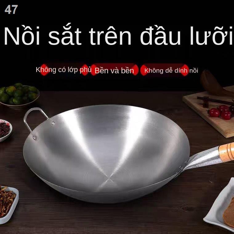 T> Chảo sắt kiểu cũ chống dính dùng gas gia đình có đáy tròn không tráng phủ thực phẩm xào phở