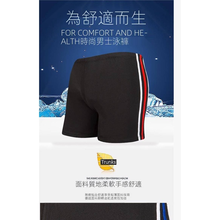 Quần Bơi Boxer Màu Sắc Thời Trang Mùa Hè Cho Nam | BigBuy360 - bigbuy360.vn