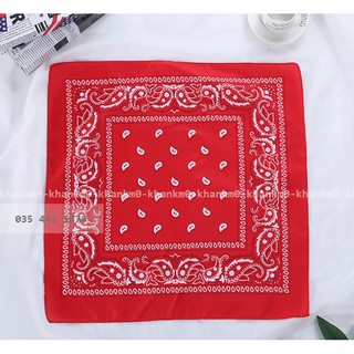 KHĂN BANDANA