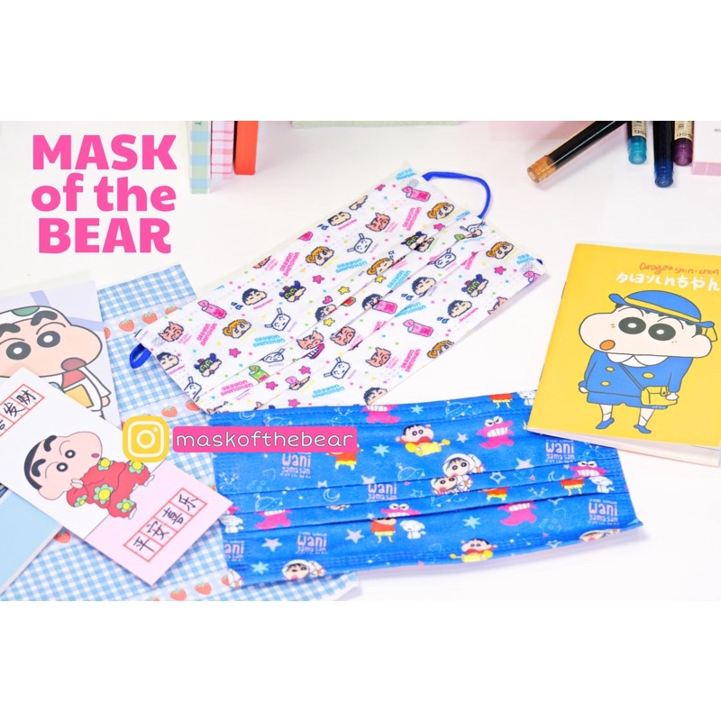 Khẩu trang Cu Shin  Chính Hang x Mask of the bear trẻ em và người lớn