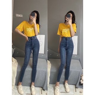 Quần jean ôm dáng skinny co giãn - quần jean trơn form chuẩn tami