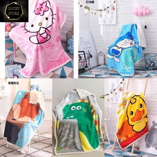 Chăn trẻ em, chăn lông cừu mini kích thước 1,5m x 1m