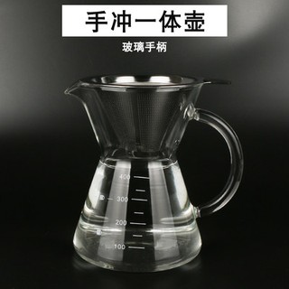 Nồi pha cà phê, nồi pha cà phê, máy pha cà phê, máy pha cà phê, máy pha cà phê, máy pha cà phê, máy pha cà phê, máy pha 