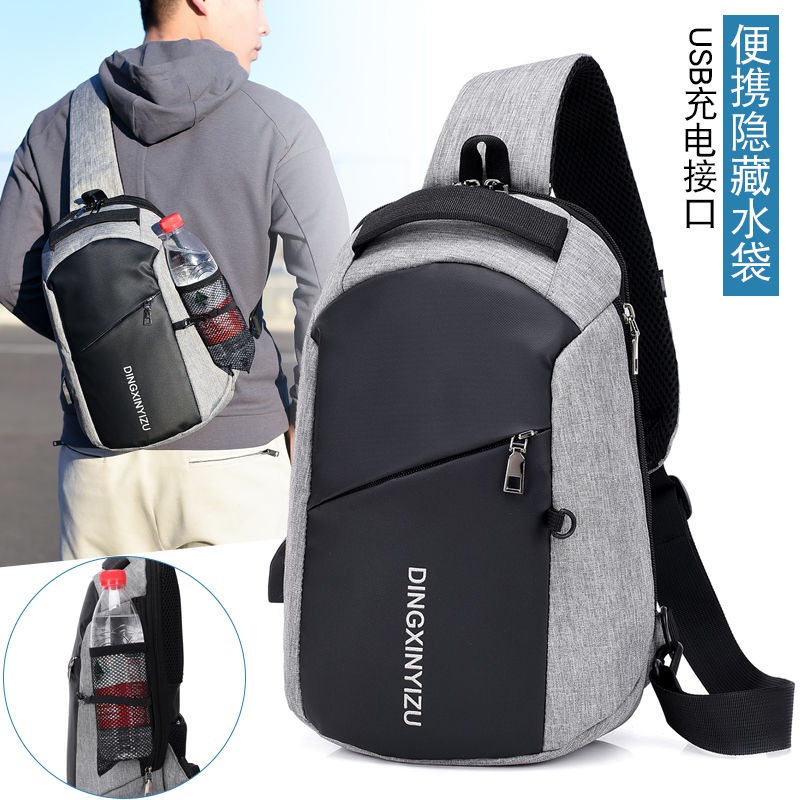 Túi Đeo Chéo Vai Sức Chứa Lớn 10-Inch Phong Cách Doanh Nhân Dành Cho Nam