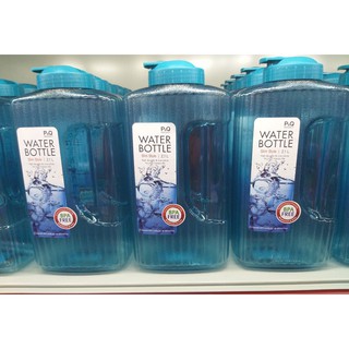 Bình Đựng Nước Lock&Lock Water Bottle HAP739 dung tích 2.6L và P-00052 dung tích 2.1L BPA Free