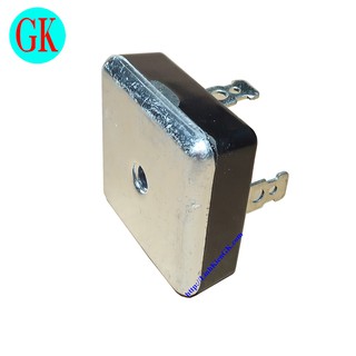 Diot cầu 50A nhôm đen