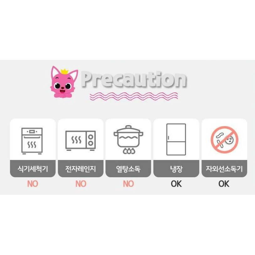 Bộ Muỗng Và Nĩa Màu Hồng Cho Trẻ Em