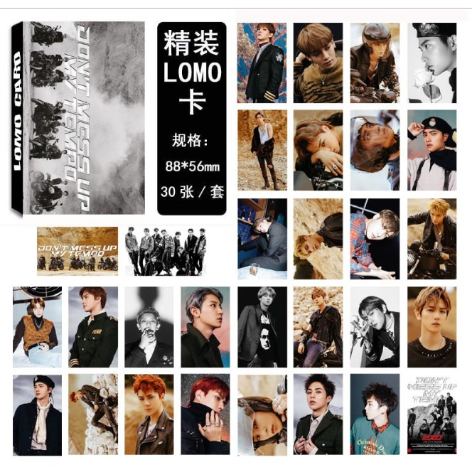 Lomo card EXO - Dont Mess Up My Tempo