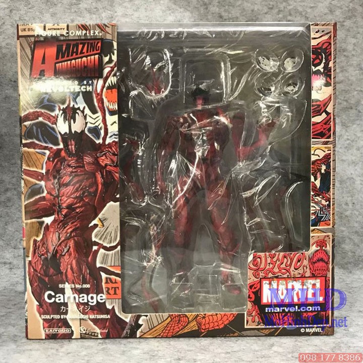 [MHĐ] Mô hình Venom Amazing Yamaguchi Revoltech - Marvel