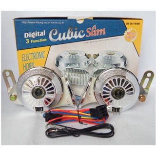 Còi ngân hàn quốc 12v 24v ( còi ngân 3 tiếng )