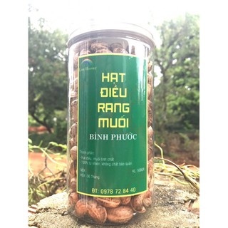 HẠT ĐIỀU RANG MUỐI vỏ lụa loại 1 A cồ Bình Phước