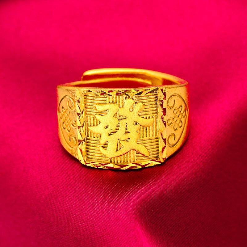 Nhẫn Nam Mạ Vàng Sang Trọng