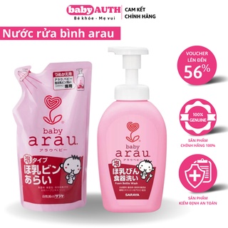 NƯỚC RỬA BÌNH ARAU BABY NHẬT CHAI 500ML/TÚI 450ML