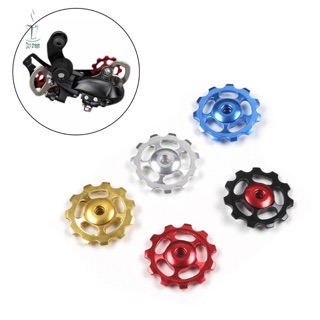 Bánh răng củ đề dành cho xe đạp thể thao chất liệu nhôm