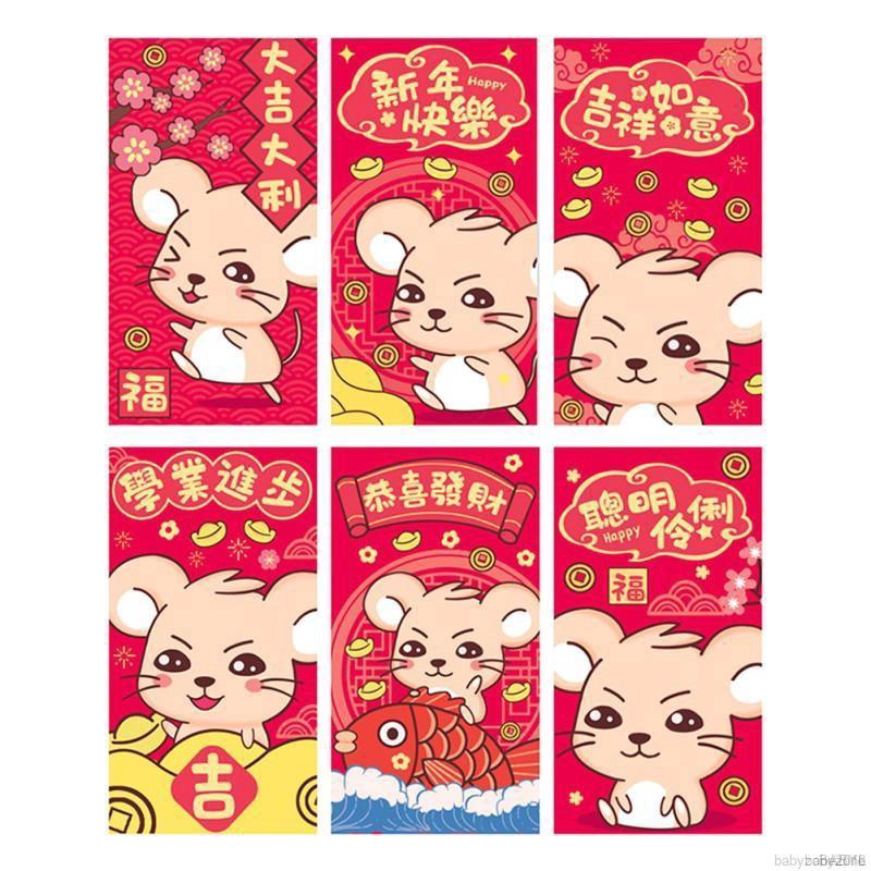 Set 6 Bao Lì Xì Màu Đỏ Nhiều Họa Tiết Phong Cách Trung Hoa