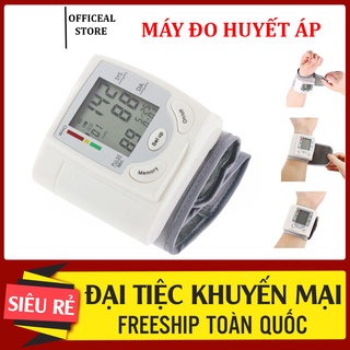 Máy Đo Huyết Áp, Máy Đo Huyết Áp Bằng Tay - Chăm Sóc Sức Khỏe Cho Cả Gia Đình