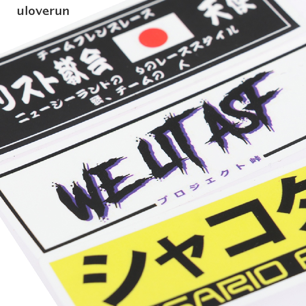 Bộ 50 Miếng Dán JDM Trang Trí Ván Trượt / Laptop / Xe Hơi