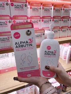 Combo lotion và kem dưỡng trắng da Alpha