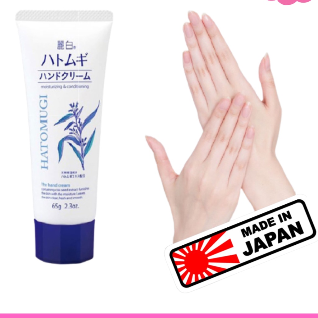 Kem dưỡng tay ý dĩ HATOMUGI tuýp 65g - Hàng nội địa Nhật - 4513574025905