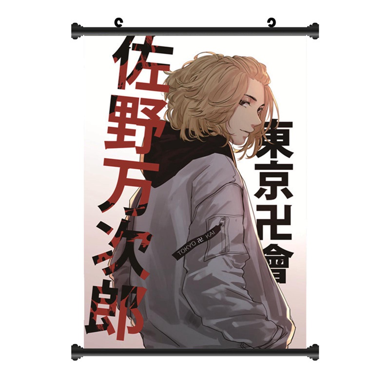 Tmdbyx Tranh Treo Tường Trang Trí Hình Anime Tokyo Revengers Kích Thước 20x30cm