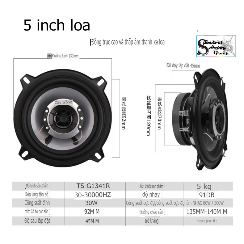 Cặp loa đồng trục 25W - 250W Planter coaxial speakers 4 5 inch professional 2 ways speakers with tweeter