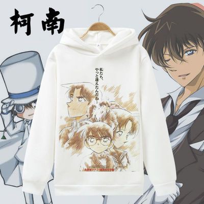 Áo Hoodie Thám Tử Lừng Danh Conan!!